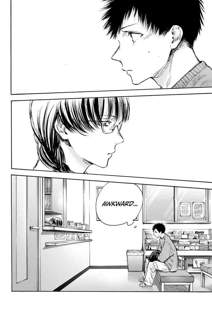 Blue Box Chapter 85 image 02_optimized